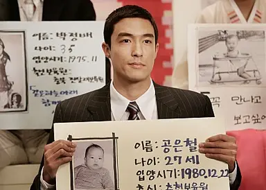 [포토]'마이 파더' 다니엘 헤니, 황동혁 감독, 김영철 '키 순으로 섰어요 ...
