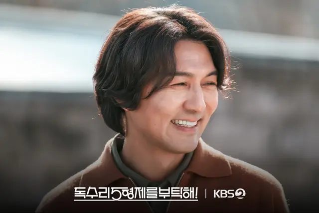 독수리 5형제를 부탁해 6화 줄거리 리뷰