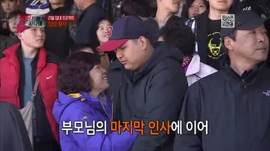 대령→대장까지 11년…'계엄사령관' 박안수, '진짜사나이' 대령이었다 ...