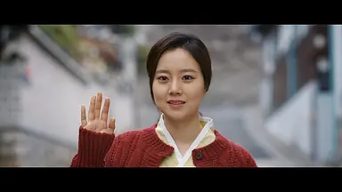 고수-문채원 '민우씨 오는 날' 메인 예고편 공개, 애절 로맨스 '눈길 ...