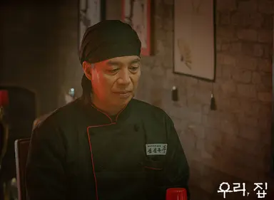 지성 '커넥션' 11% 돌파…김희선 '우리집' 4.9%