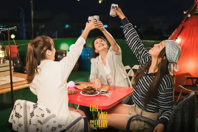 다음생은 없으니까 3회 줄거리 3화 : 조나정 남편 노원빈 선민 관계? 수상한 오상민 4회 예고