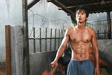 지강헌 사건은? 이성재 주연 영화 '홀리데이' 모티브