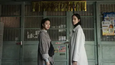 임은희 다큐멘터리 영화 감독 | YTN