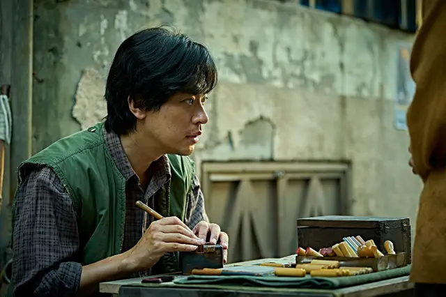 당신이 프시케라면 괴물의 얼굴을 보겠습니까? 영화 <얼굴> 리뷰