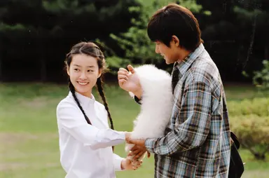 김정은, 영화 '사랑니'에 캐스팅 : 네이트 뉴스