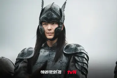 '아라문의 검' 1인 2역 이준기…"절절한 감정 담은 액션" | 연합뉴스