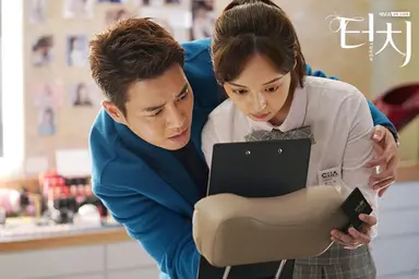 주상욱, 채널A 드라마 '터치' 주연 발탁…차정혁役 맡아