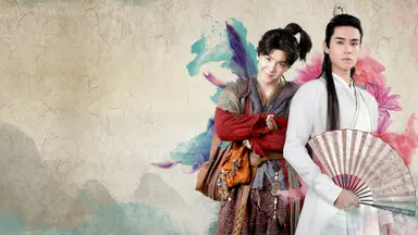 '중드' 전성시대 활짝 미리 보는 2019년 드라마