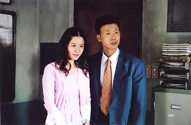 못생긴게 죄? '신석기블루스' 이성재 | 서울신문