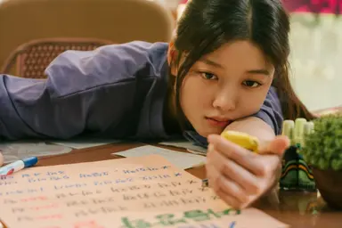 [SE 현장] '20세기 소녀' 김유정·변우석, 세기말 감성으로 초대…풋풋한 ...