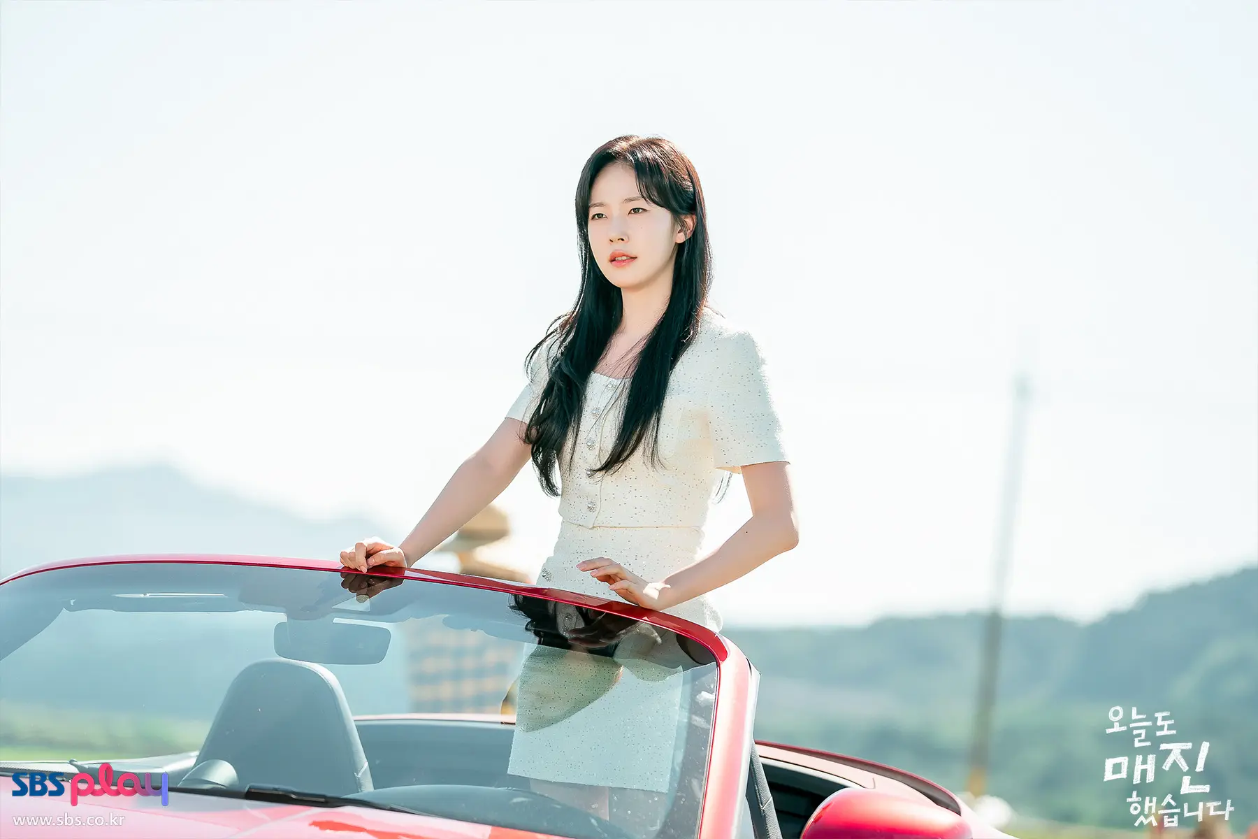 오늘도 매진했습니다 2화 줄거리-본격 혐관 케미 시작! 채원빈X안효섭의 악연 혹은 운명