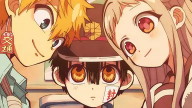 [책마을] 넷플릭스 흥행 열풍 타고 사카모토 데이즈 1위 : 네이트 뉴스