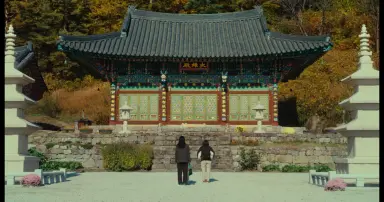 4년 만에 부활한 미쟝센단편영화제 수상작 발표