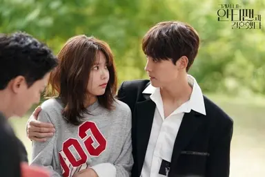 [공식] 지호성, '그래서 나는 안티팬과 결혼했다' 캐스팅…최태준과 호흡