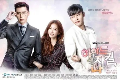 현빈의 SBS '하이드 지킬, 나', 다큐에도 밀려 | 연합뉴스