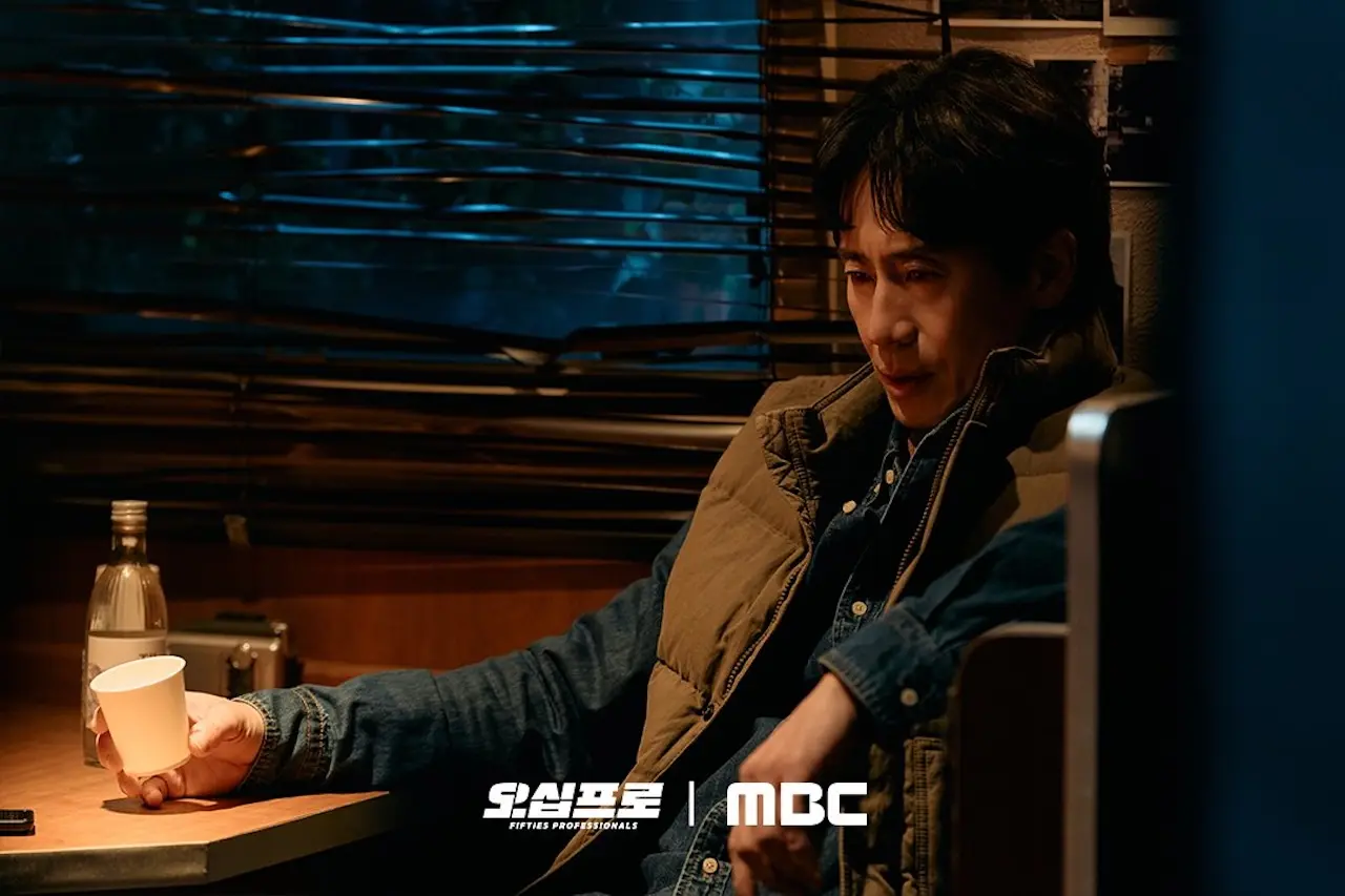 오십프로 4회 줄거리 4화 : 강검사 구하려다 강범룡 만난 정호명 , 도회장 아들 지우 5회 예고