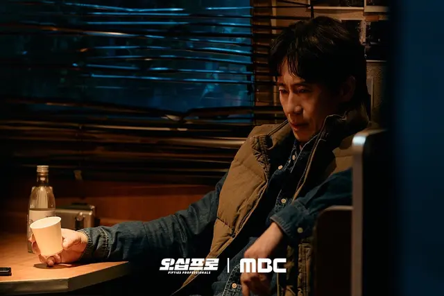 오십프로 4회 줄거리 4화 : 강검사 구하려다 강범룡 만난 정호명 , 도회장 아들 지우 5회 예고
