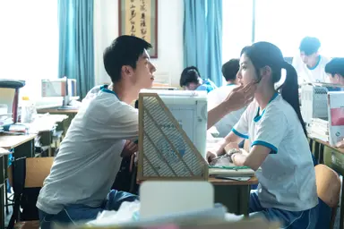 '여름날 우리' 허광한 "사랑 이야기 속 용기와 끈기도 봐주세요" | 연합뉴스