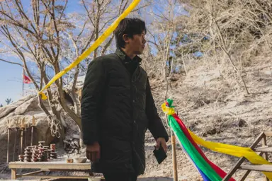 넷플릭스 드라마 '선산'의 배우 김현주 | 연합뉴스