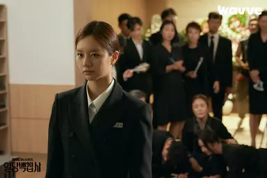 '일당백집사' 이혜리·이준영, 달콤살벌 팀플레이→신박하게 설레는 ...