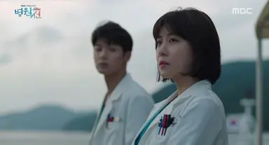 "메디컬드라마의 새로운 무대 개척"…하지원 주연 '병원선' | 연합뉴스