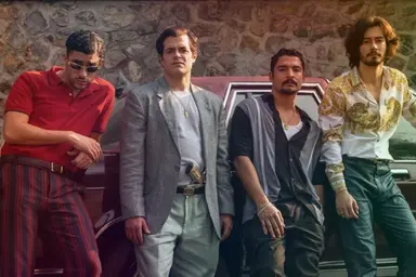 [알쓸신세]범죄드라마 끝판왕 '나르코스' 멕시코에선 실화다? | 중앙일보