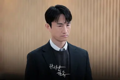 부부로 다시 만난 김병철·윤세아의 '완벽한 가족', 8월 첫 방송 | 연합뉴스