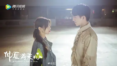 '풀하우스' 중국 리메이크작 '중하만천심', 30일 한국 첫 방송 : 네이트 뉴스