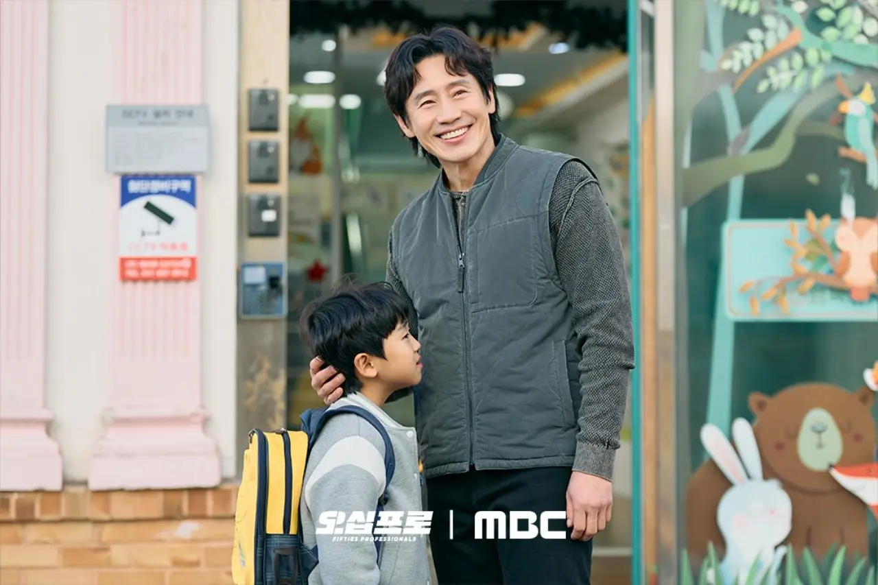 MBC 드라마 오십프로 3회 3화 줄거리 권율 김상경 특별출연