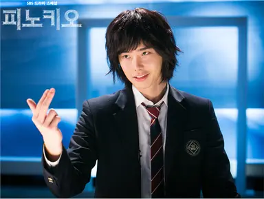 수목드라마 '피노키오' 이종석, 박신혜 습격한 친형에 멱살+눈물 고백 ...