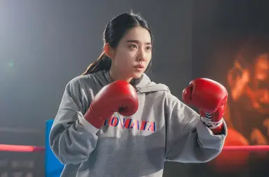 KBS 새 스포츠 드라마 '순정복서'에 이상엽·김소혜 캐스팅 | 연합뉴스