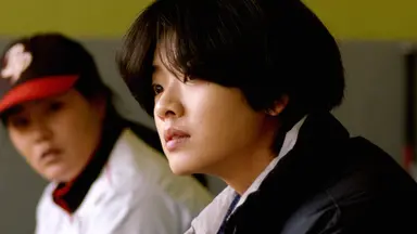 왓챠, 한국영화아카데미 장편영화 기획전 개최 : 네이트 뉴스