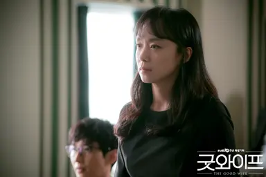 '굿와이프' 전도연 "대사 너무 많아 고생…이제야 적응 중" | 연합뉴스