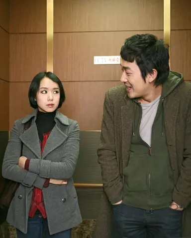 칸의 여왕, 전도연의 최고 영화는? '하정우와 호흡 맞춘 멋진하루' | 세계 ...