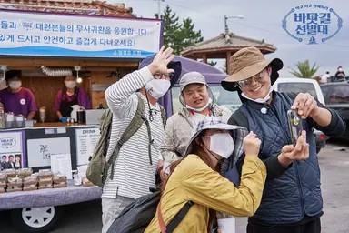 '바닷길 선발대' 우리 밤바다의 특별한 아름다움 공개 : 네이트 연예
