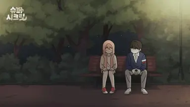 [주간 OST] 스텔라장 "재미있게 본 '슈퍼시크릿', OST 맡게 돼 행복"