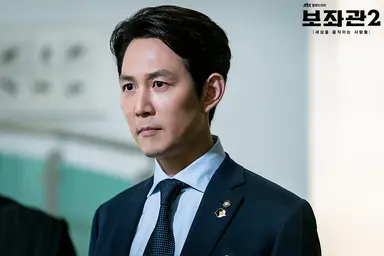 '보좌관 시즌2' 이정재, 괴한의 칼에 찔려…'강렬한 시작' : 네이트 연예