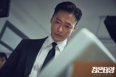 드라마 '검은 태양' 첫 방송…남궁민은 왜 기억을 지웠나 - 노컷뉴스