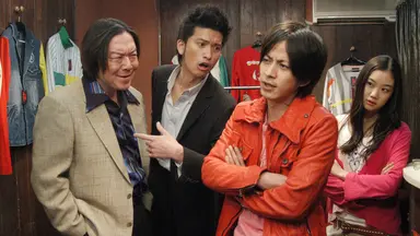 쿠도 칸쿠로의 아이러니한 세계, '타이거 앤 드래곤' | 중앙일보