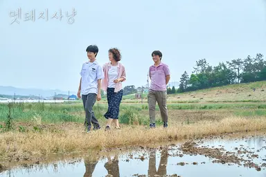 박호산·예수정·김수진, MBC 새 드라마 '멧돼지사냥' 주연 : 네이트 연예