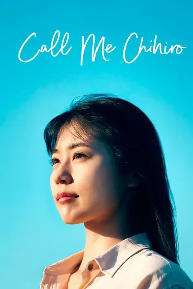 바람의 검심2 검색결과 : 네이트 뉴스
