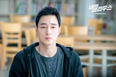 소지섭X정인선 '내 뒤에 테리우스', 韓 드라마 최초 '폴란드 로케이션 ...
