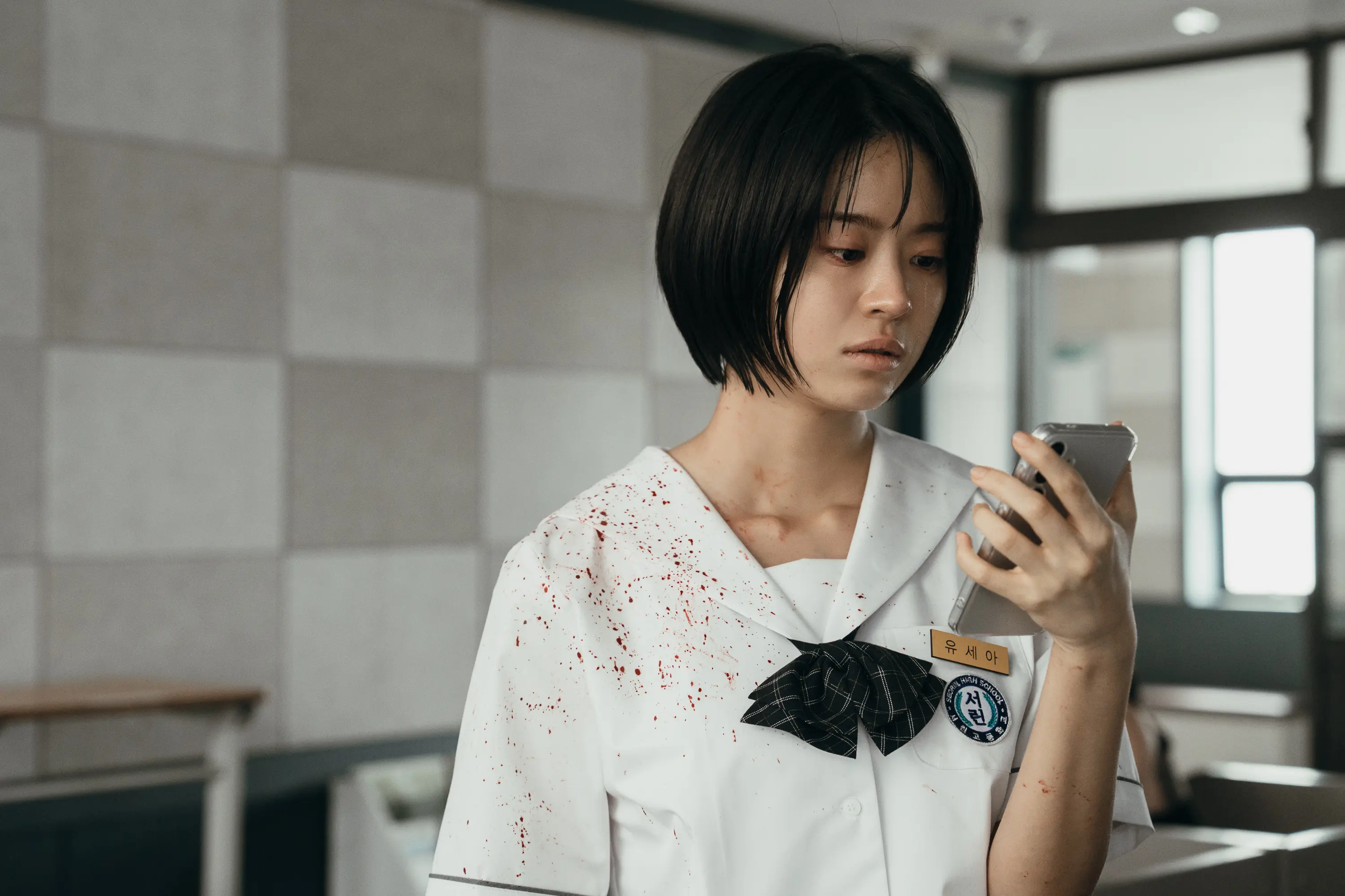 넷플릭스 기리고 1화 줄거리-소원을 들어주는 앱 기리고