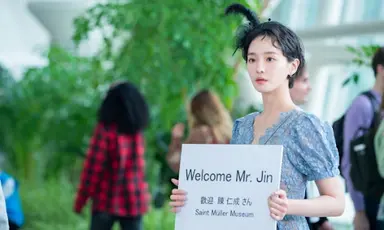 '달리와 감자탕' 김민재 "볼거리, 설렘, 재미 모두 다 갖췄다" | 연합뉴스