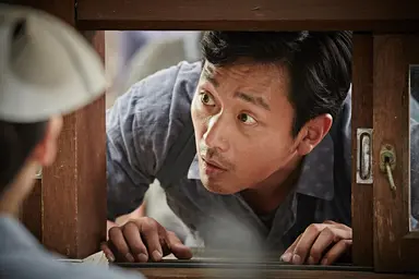 영화 '허삼관' 주연·감독 하정우, 미국 LA서 개인전 : 네이트 뉴스