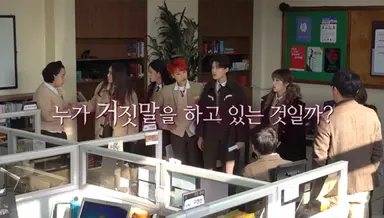 [단독] 정종연PD, '여고추리반' 떠난다