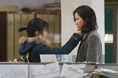 영화 '미쓰 홍당무'로 부산영화제 찾은 공효진씨 | 중앙일보
