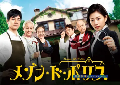 [인터뷰] 니시지마 히데토시 "`드라이브 마이 카` 도전, 대본리딩 엄청 ...