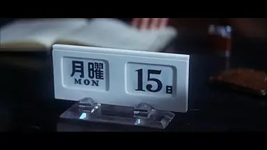 [삶과 추억] 쿠엔틴 타란티노에게 영감 준 일본 'B급 영화 거장' | 중앙일보